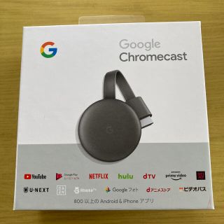 グーグル(Google)のGoogle Chromecast  中古(その他)