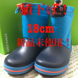 クロックス(crocs)のcrocsクロックス ロングブーツ　サイズ　18cm オーシャンネイビー(ブーツ)