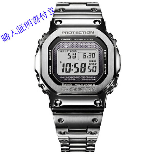 【新品未開封】G-SHOCK GMW B5000D-1JF