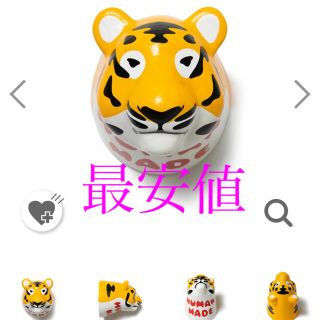 アベイシングエイプ(A BATHING APE)のHUMAN MADE TIGER TROPHY PAPER MACHE(その他)