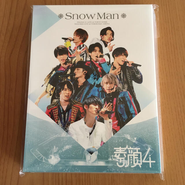 1/5午後11時まで【新品未開封】素顔4 SnowMan盤 と 写真3枚セット