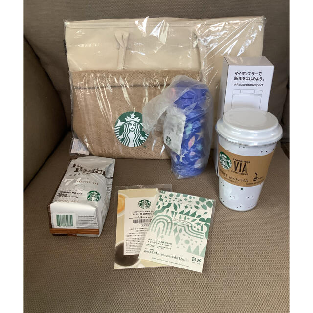 【即納&大特価】 Starbucks 全品抜き取りなし スターバックス2021 - Coffee フード/ドリンク券