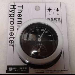 新品　温度計 ☆ 湿度計(日用品/生活雑貨)