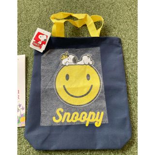 スヌーピー(SNOOPY)のスヌーピー　トートバッグ　お散歩バッグ(犬)