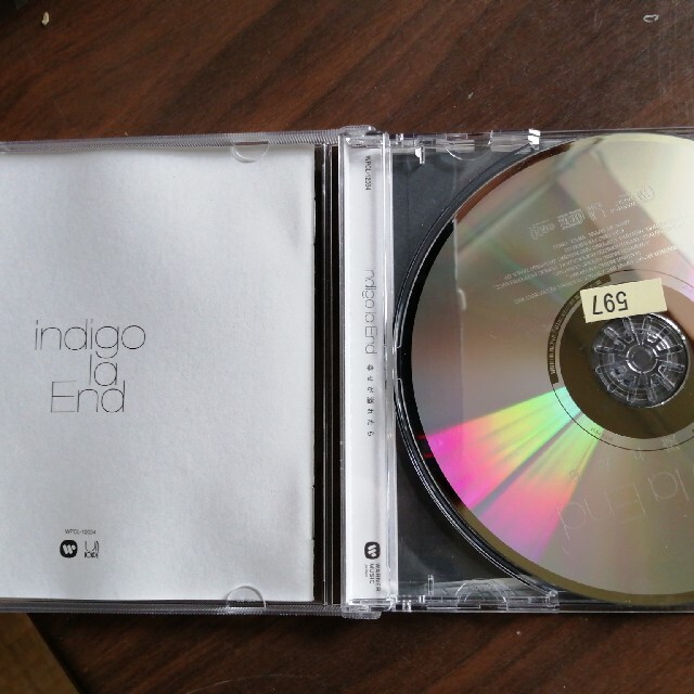渚にて　幸せが溢れたら　2つ　indigo la end エンタメ/ホビーのCD(ポップス/ロック(邦楽))の商品写真