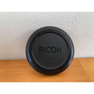 リコー(RICOH)のRICOH レンズキャップ（52Φ）(その他)