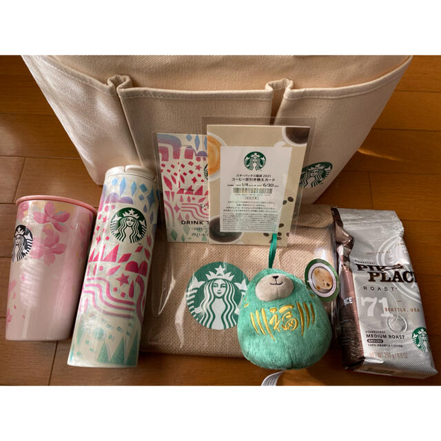 値下げ❗️スタバ福袋2021 6点セット❗️ - その他 値下げ❗️スタバ福袋2021 6点セット❗️ - その他