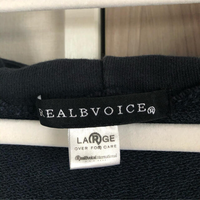 RealBvoice(リアルビーボイス)のREALBVOICE パーカー メンズのトップス(パーカー)の商品写真