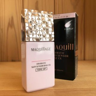 マキアージュ(MAQuillAGE)の【さっちん様専用】ドラマティックスキンセンサーベース　ＥＸ　トーンアップ(化粧下地)