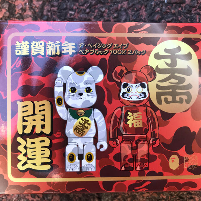 MEDICOM TOY(メディコムトイ)のベアブリック BE@RBRICK 達磨&招き猫　400% エンタメ/ホビーのフィギュア(その他)の商品写真