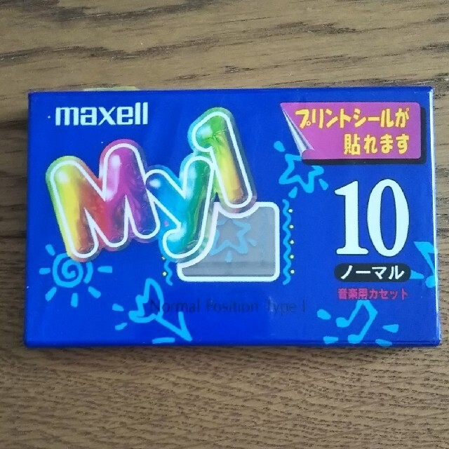 maxell(マクセル)のカセットテープ2本&インデックスカード スマホ/家電/カメラのオーディオ機器(その他)の商品写真