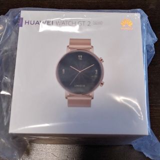 ファーウェイ(HUAWEI)のHUAWEI Watch GT2 42mm エレガントモデル リファインゴールド(腕時計)