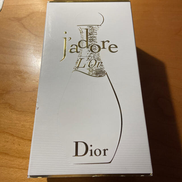 Dior ジャドールロー