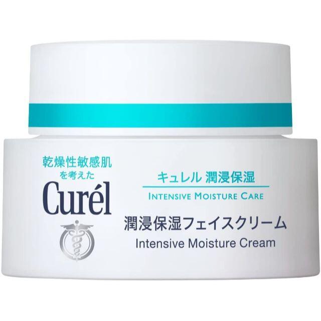 ♦︎4個♦︎花王【キュレル Curel 】潤浸保湿フェイスクリーム40g敏感肌-