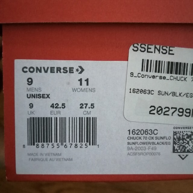 CONVERSE(コンバース)のコンバース CT70 サンフラワー 27.5 US9 新品未使用 イエロー メンズの靴/シューズ(スニーカー)の商品写真