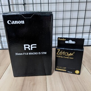 キヤノン(Canon)の【新品】RF35 MACRO IS STM　おまけ付き(レンズ(単焦点))