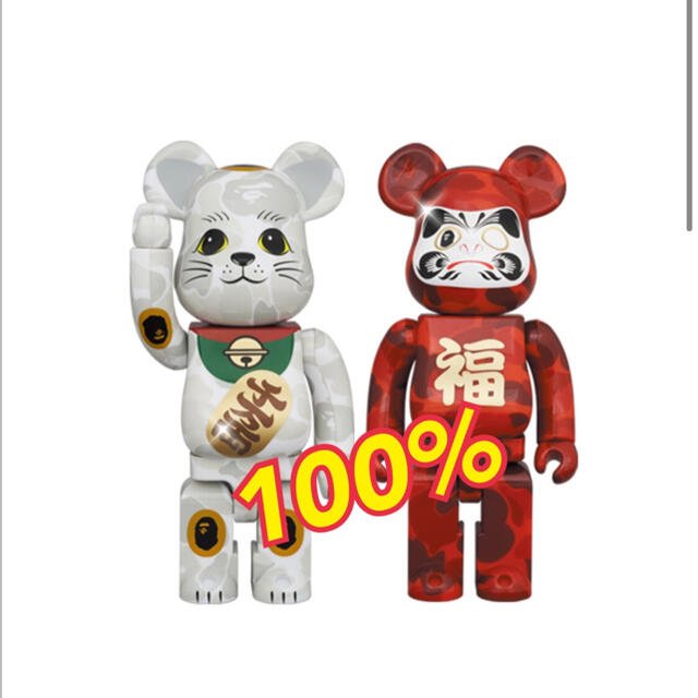 NEW YEAR BAPE BE@RBRICK 招き猫＆達磨 100%セット