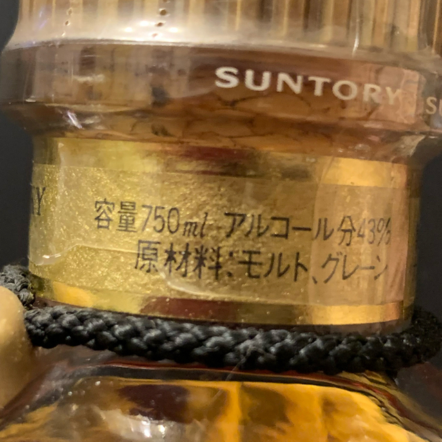 サントリーウイスキー 響 1899 箱無し 酒 サントリーウイスキー 響 1899 箱無し 酒