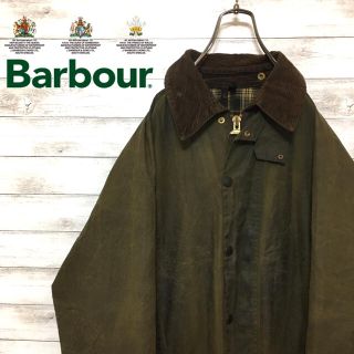 バーブァー(Barbour)の激レア バブアー オイルドジャケット イギリス製 ビックシルエット アースカラー(ブルゾン)