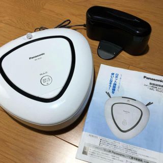 パナソニック(Panasonic)の【美品】ルーロ　お掃除ロボット(掃除機)