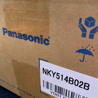 パナソニック(Panasonic)のパナソニック　新品未使用　13.2ah 黒色(パーツ)