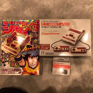 ニンテンドウ(任天堂)のファミコンミニ　ジャンプ　ACアダプター　3点セット(家庭用ゲーム機本体)