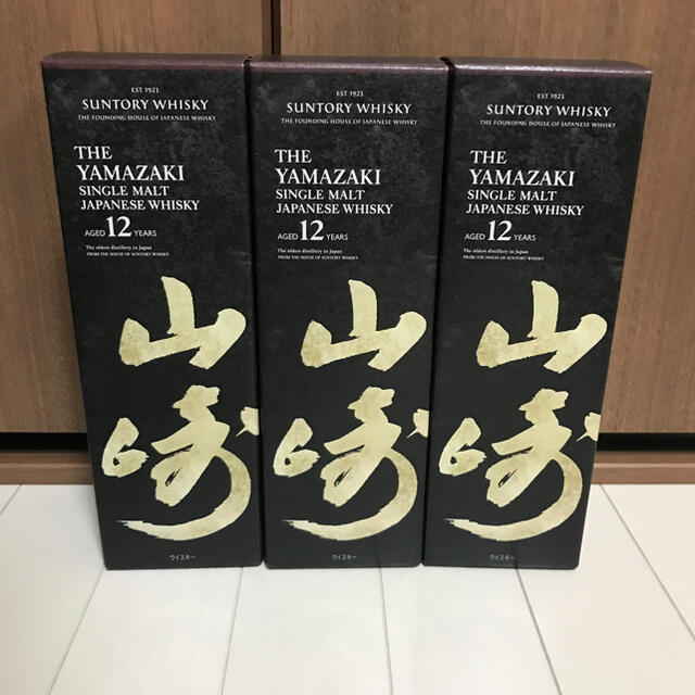 サントリー ウイスキー 山崎 12年 3本セット