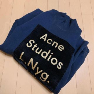 アクネ(ACNE)のAcne Studios 名作ロゴスウェット XS(トレーナー/スウェット)