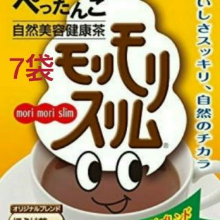 モリモリスリム 7袋 ほうじ茶(ダイエット食品)