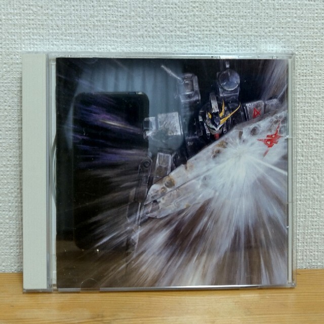 機動戦士ガンダム逆襲のシャア Cd オリジナルサウンドトラックの通販 By モリモリ S Shop ラクマ
