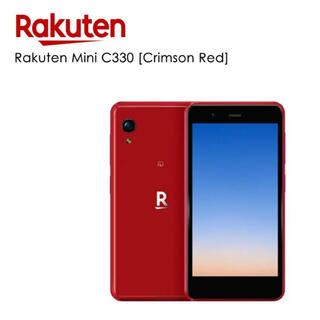 ラクテン(Rakuten)のRakuten Mini [クリムゾンレッド] 新品未使用(スマートフォン本体)