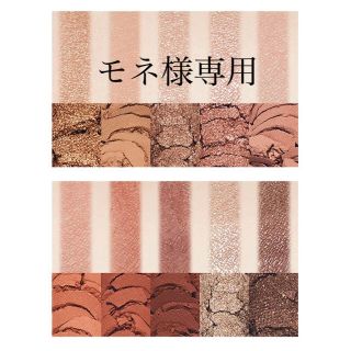 エチュードハウス(ETUDE HOUSE)のエチュードハウス　アイシャドウパレット(アイシャドウ)