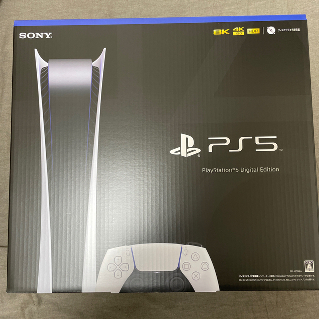 最安！PS5 デジタルエディション