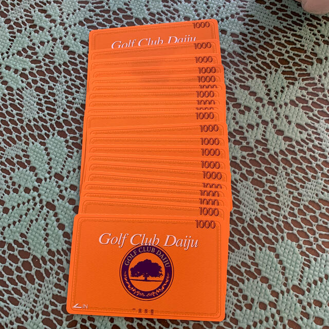 ゴルフ大樹練習用カード　20000円分のサムネイル
