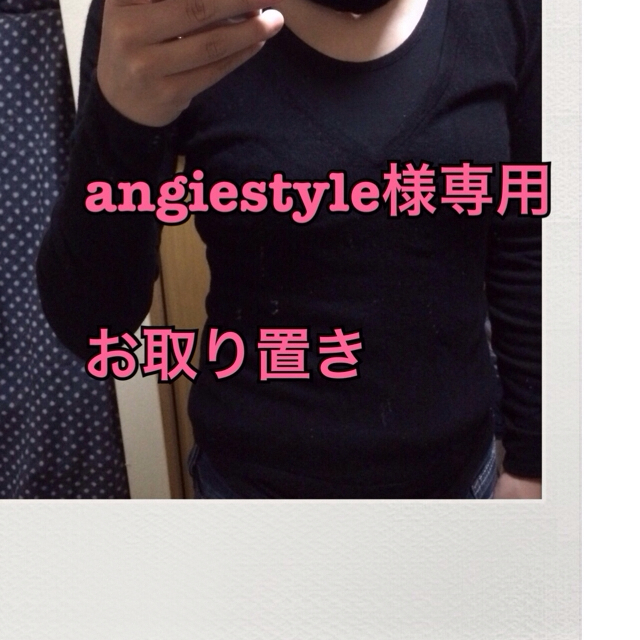 Gucci(グッチ)のangiestyle様 11月末お取置 レディースのトップス(ニット/セーター)の商品写真