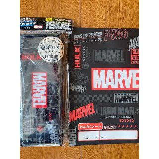 マーベル(MARVEL)のMARVEL 両面開きペンケース（れんらくノート付き）(ペンケース/筆箱)