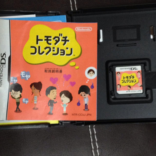 トモダチコレクション 箱 説明書ありの通販 By 93 S Shop ラクマ