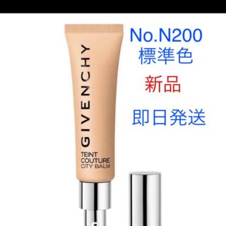 ジバンシィ(GIVENCHY)のGIVENCHY タン・クチュール・シティ・バーム N200(ファンデーション)