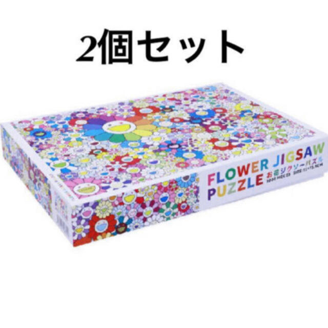 村上隆 パズル フラワー ２個 flowerその他