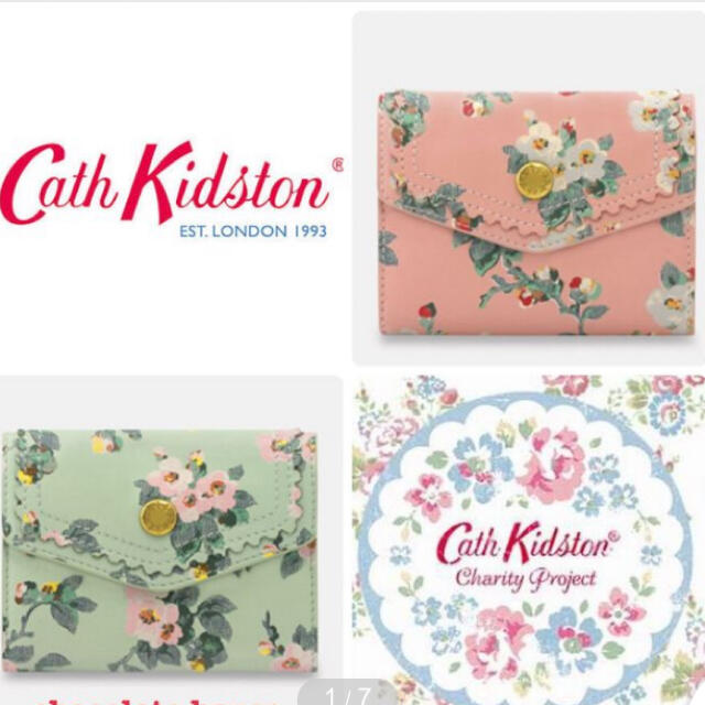 Cath Kidston(キャスキッドソン)の新品　キャスキッドソン Cath Kidston 財布 レディースのファッション小物(財布)の商品写真