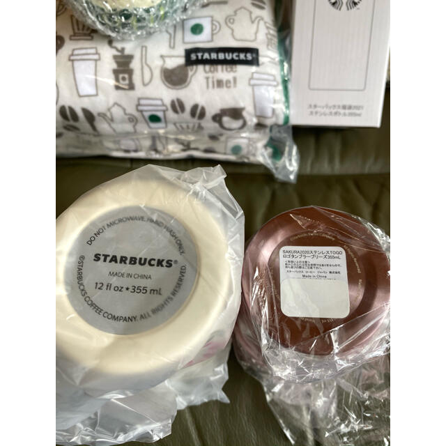 たりの Starbucks Coffee - スターバックス2021福袋 の通販 by moon's shop|スターバックスコーヒーならラクマ ・トライア