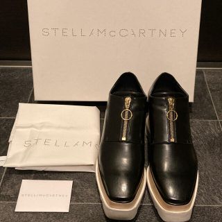 ステラマッカートニー(Stella McCartney)のステラマッカートニー　エリス　ウエッジソールシューズ(スニーカー)