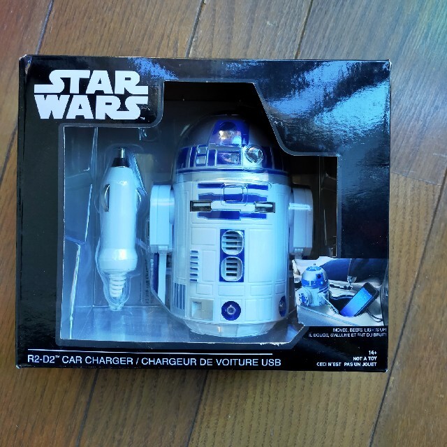 R2-D2 car charger