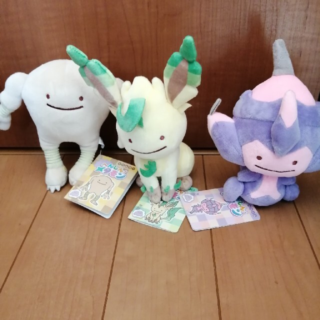 ポケモン(ポケモン)の変身メタモン　ぬいぐるみ エンタメ/ホビーのおもちゃ/ぬいぐるみ(キャラクターグッズ)の商品写真