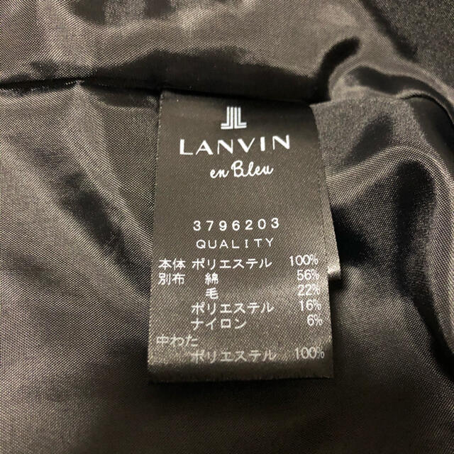 LANVIN en Bleu(ランバンオンブルー)のランバンオンブルー　ショートダウン　 レディースのジャケット/アウター(ダウンコート)の商品写真