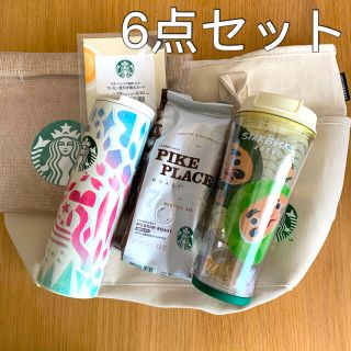 スターバックスコーヒー(Starbucks Coffee)のスターバックス　福袋　6点(その他)