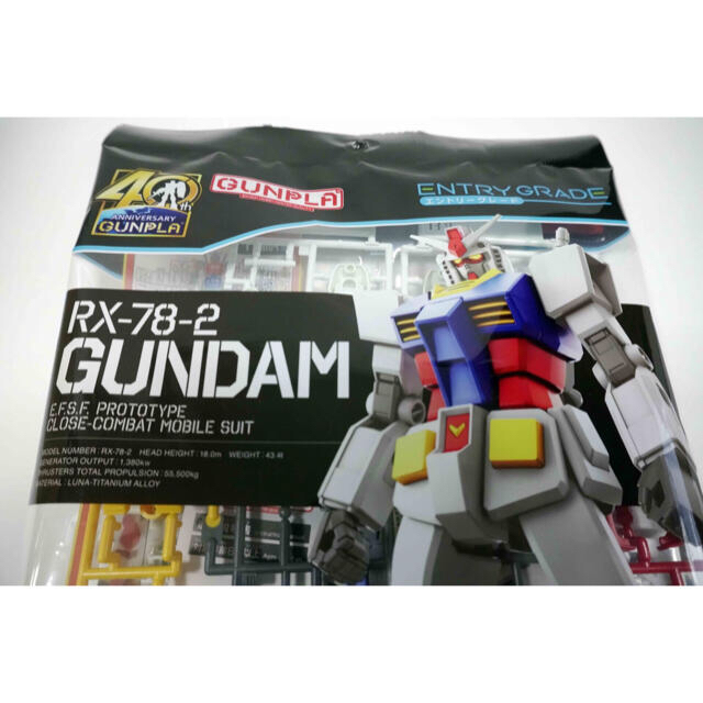 BANDAI - ENTRY GRADE 機動戦士ガンダム RX-78-2 ガンダムの通販 by