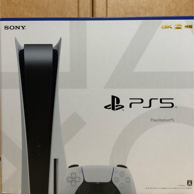 送料無料 - PlayStation 新品未開封 プレイステーション5 通常版 本体