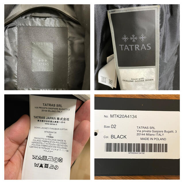 TATRAS(タトラス)のTATRAS ダウンジャケット SPIAZZO / MTK20A4134 メンズのジャケット/アウター(ダウンジャケット)の商品写真