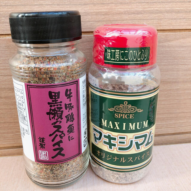 黒瀬のスパイスandマキシマム 食品/飲料/酒の食品(調味料)の商品写真